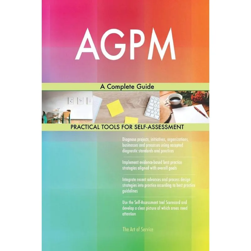 AGPM A Complete Guide