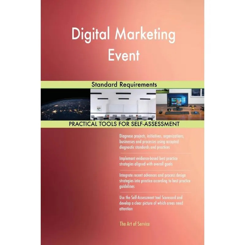 Digital Marketing Event Standard Requirements
