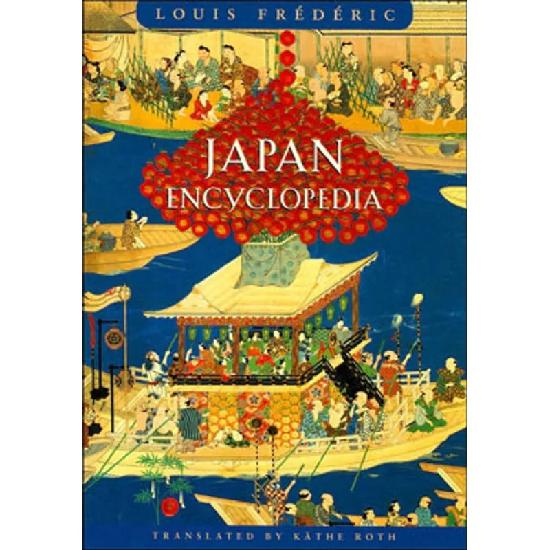 JAPAN ENCYCLOPEDIA