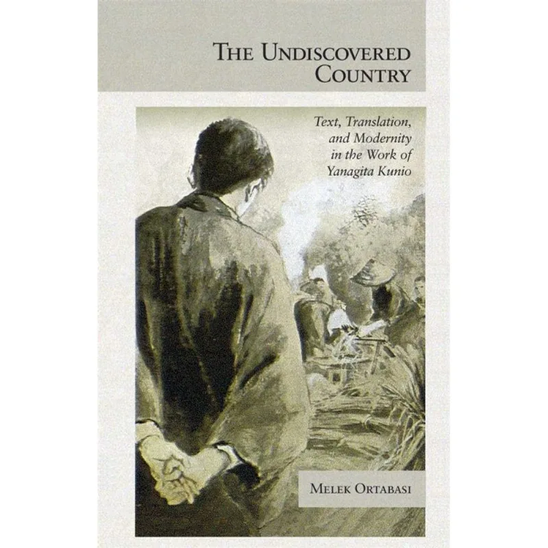 THE UNDISCOVERED COUNTRY