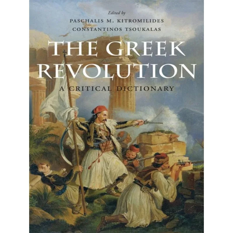 THE GREEK REVOLUTION