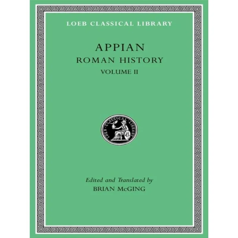 ROMAN HISTORY - VOLUME II - VOL. 2