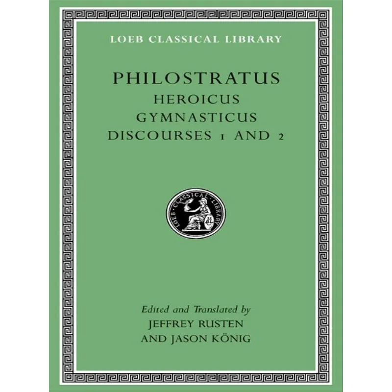 HEROICUS - GYMNASTICUS - DISCOURSES 1 AND 2