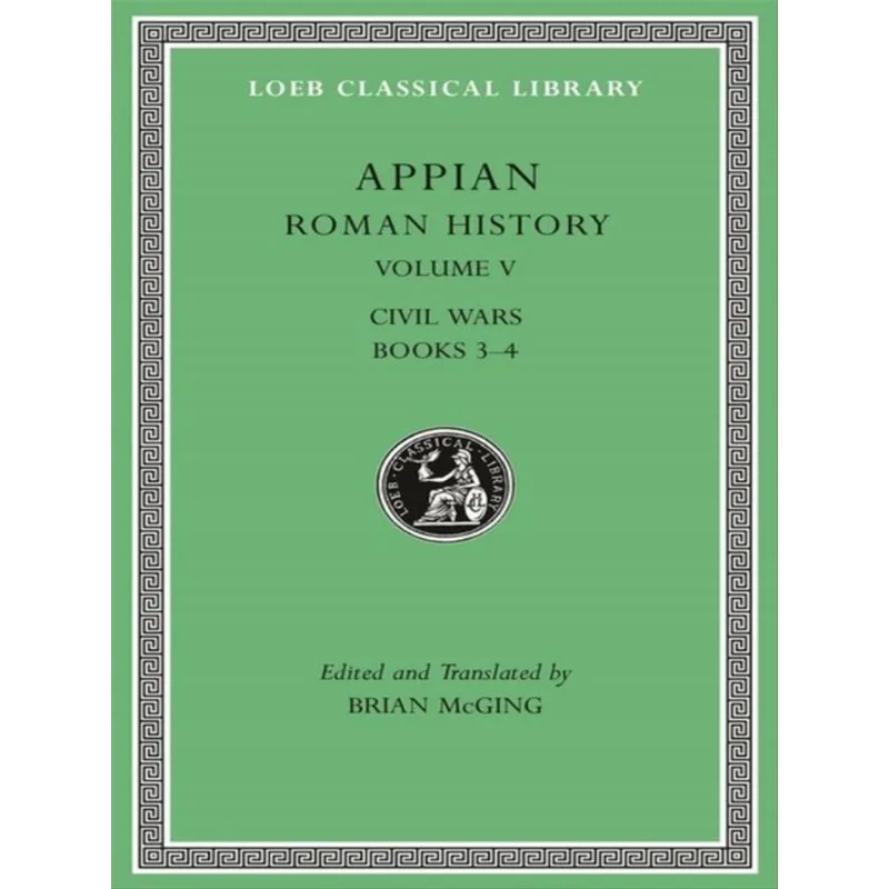 ROMAN HISTORY - VOLUME V