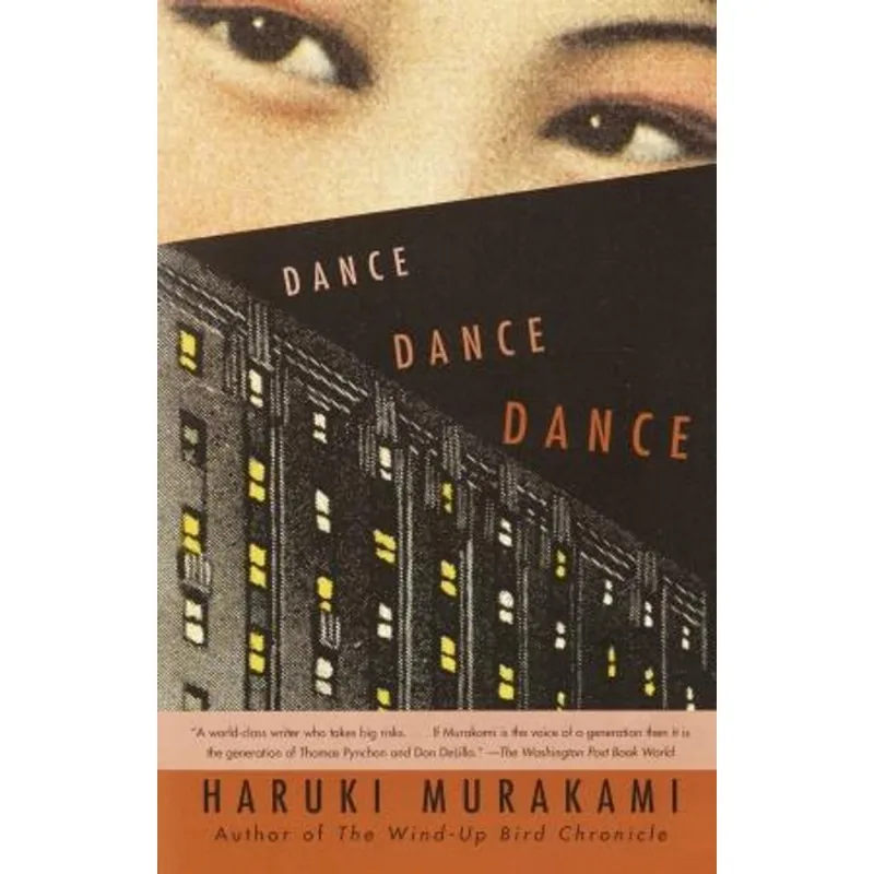 Dance Dance Dance
