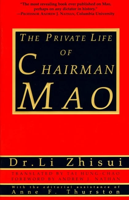The Private Life of Chairman Mao STANDARD