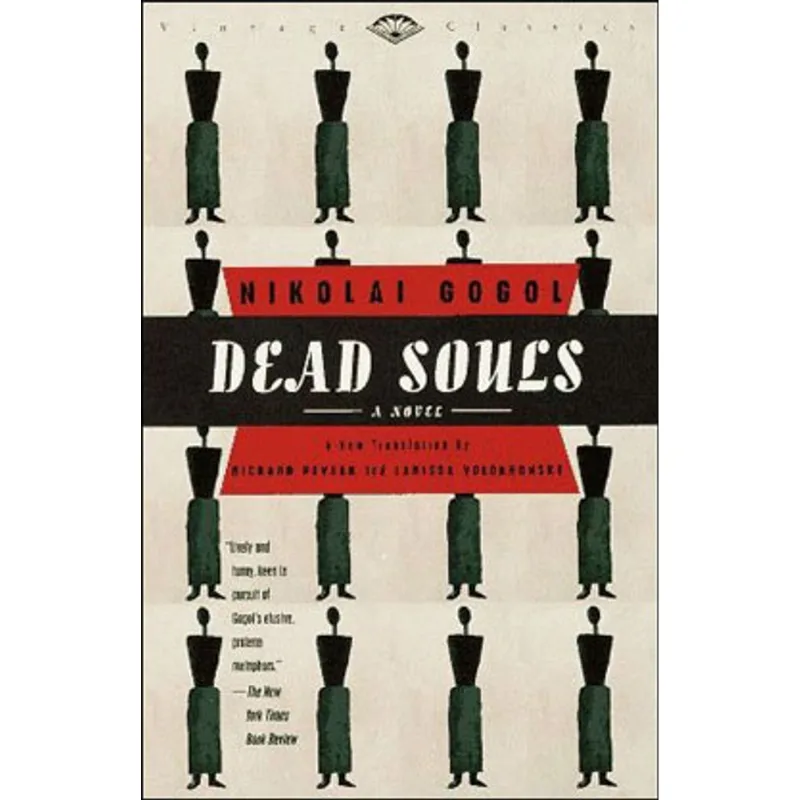 DEAD SOULS