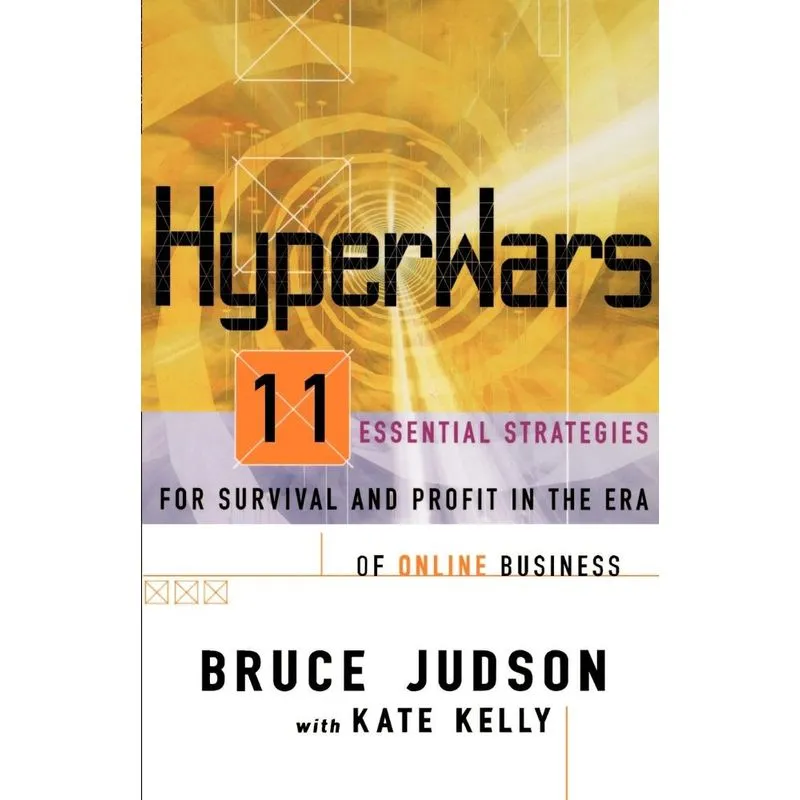 Hyperwars