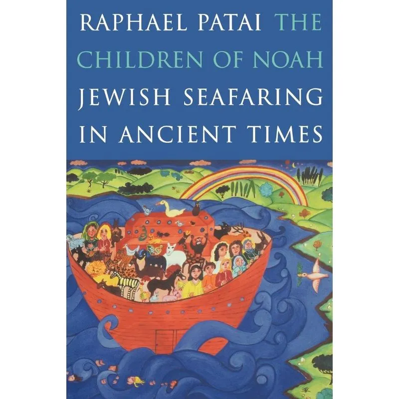 The Children of Noah