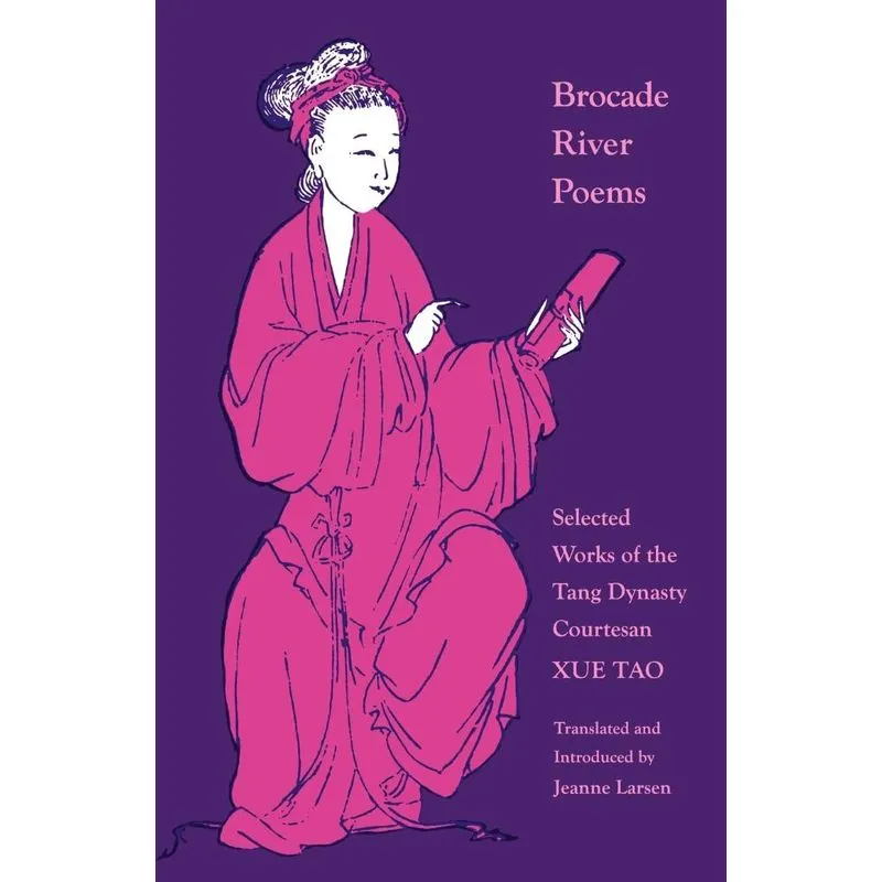 Brocade River Poems