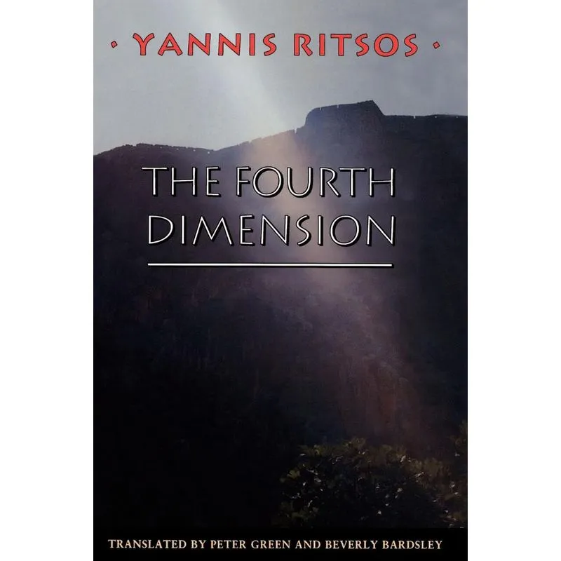 The Fourth Dimension