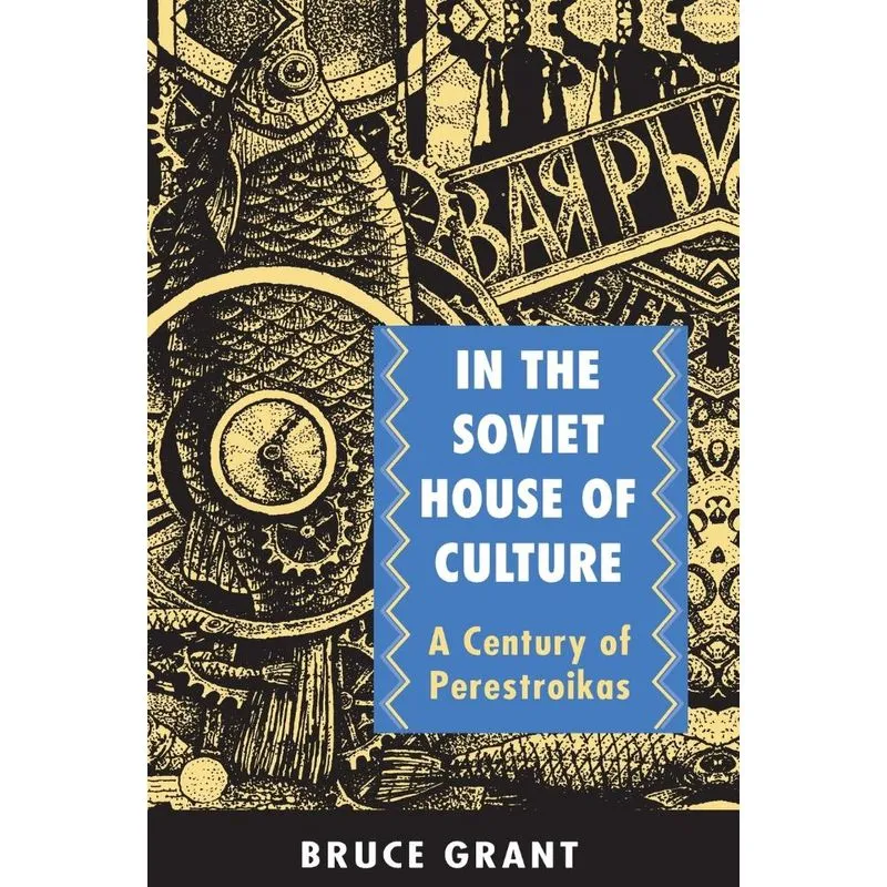 In the Soviet House of Culture