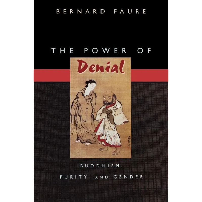 The Power of Denial