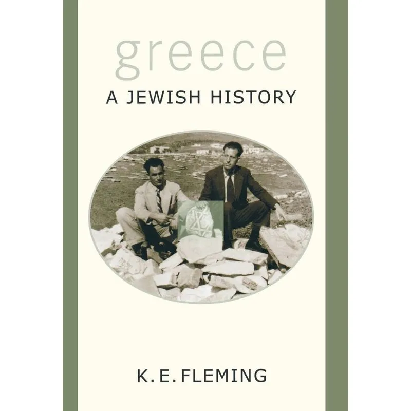 Greece--a Jewish History