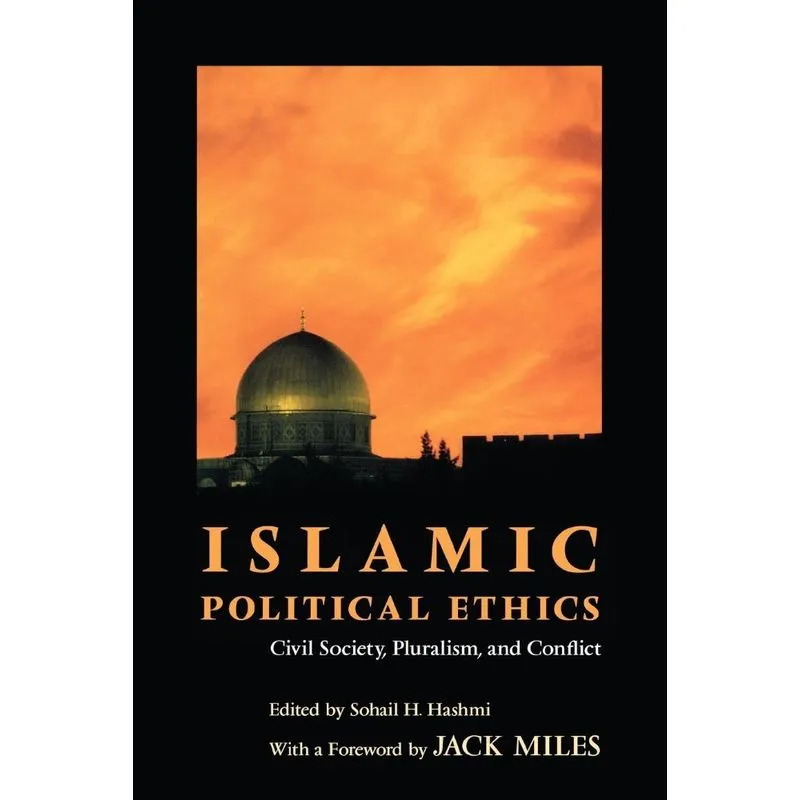 Islamic Political Ethics