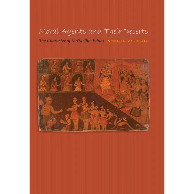 Moral Agents and Their Deserts
