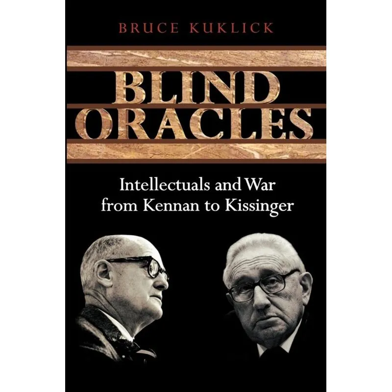 Blind Oracles