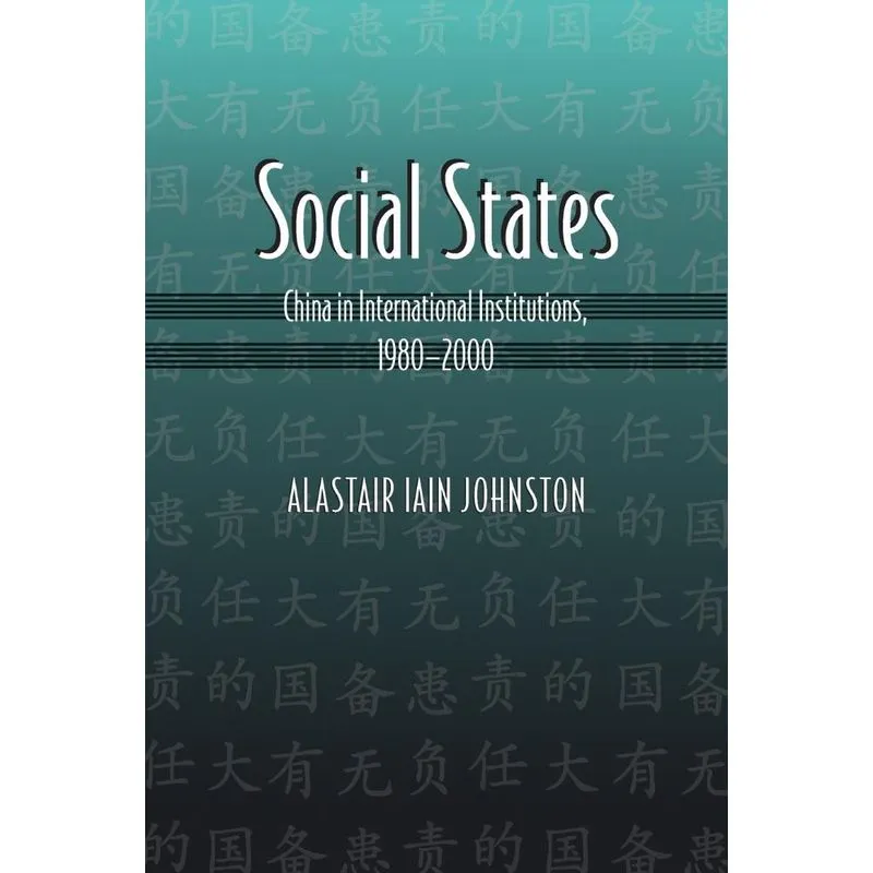 Social States