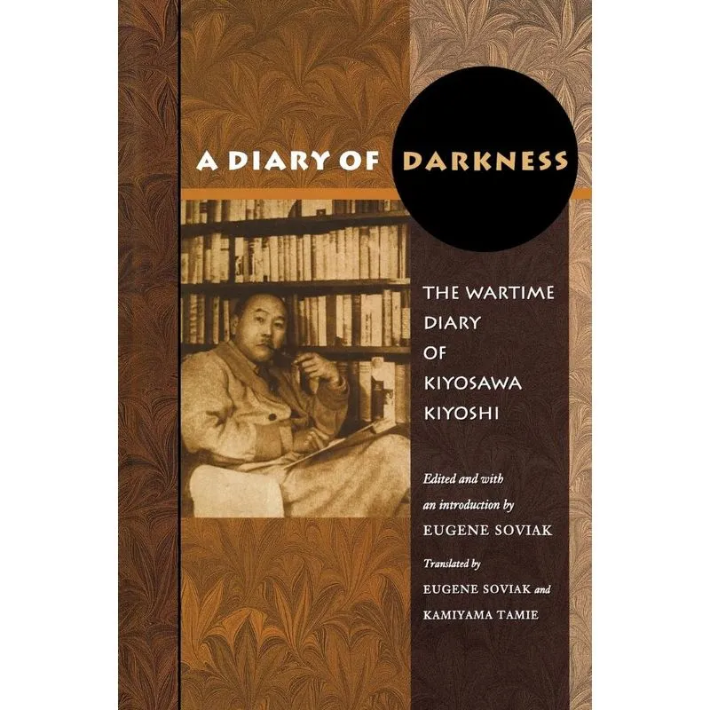 A Diary of Darkness