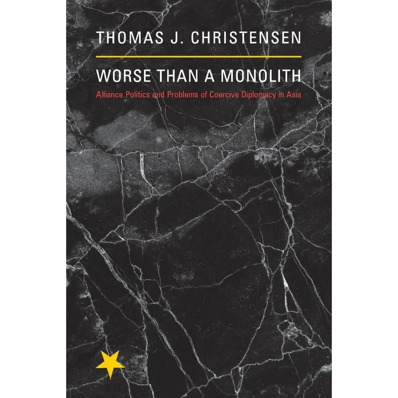 Worse Than a Monolith