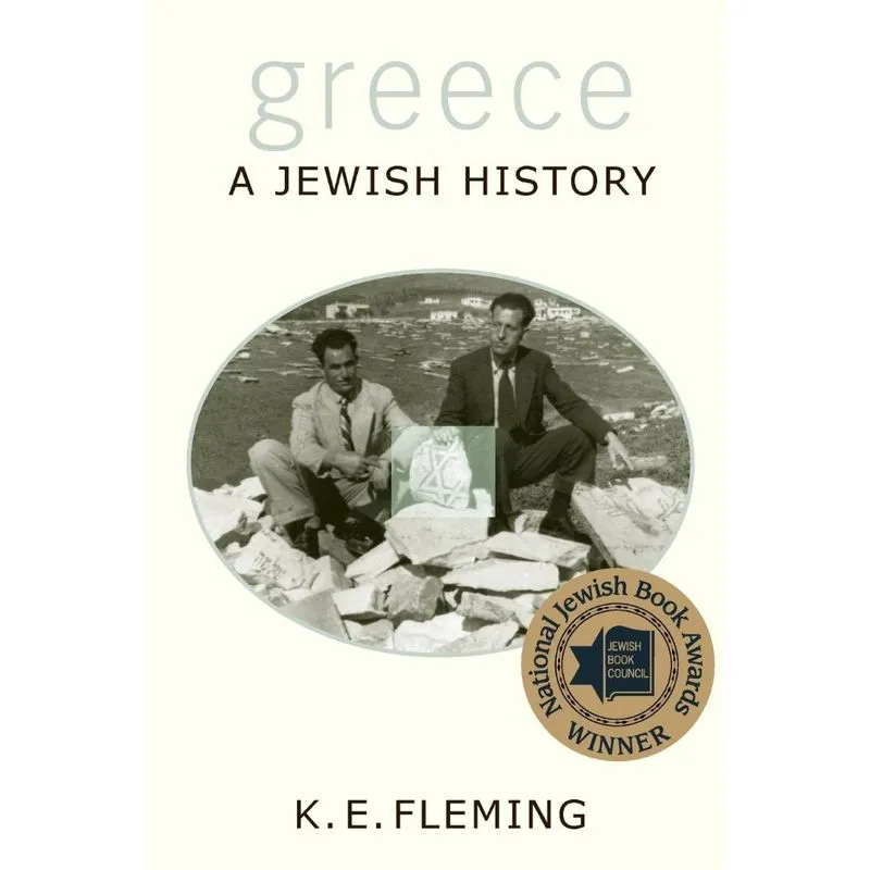 Greece--a Jewish History