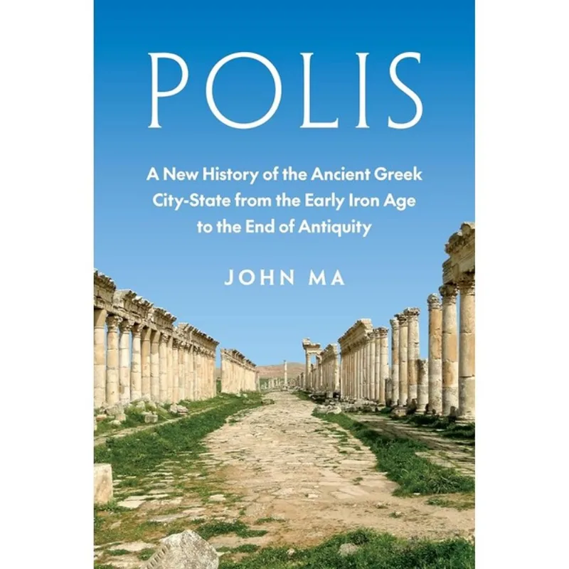 POLIS