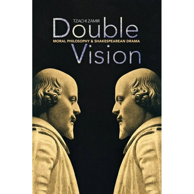 Double Vision
