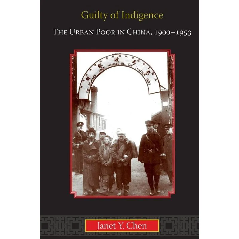 Guilty of Indigence