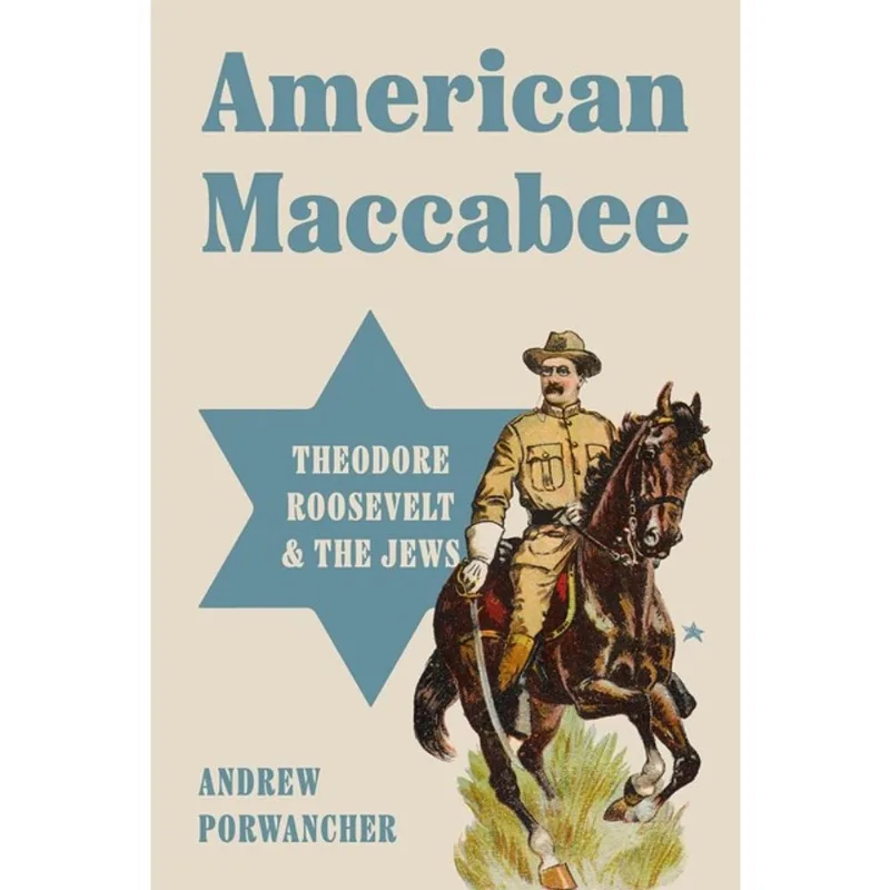 AMERICAN MACCABEE