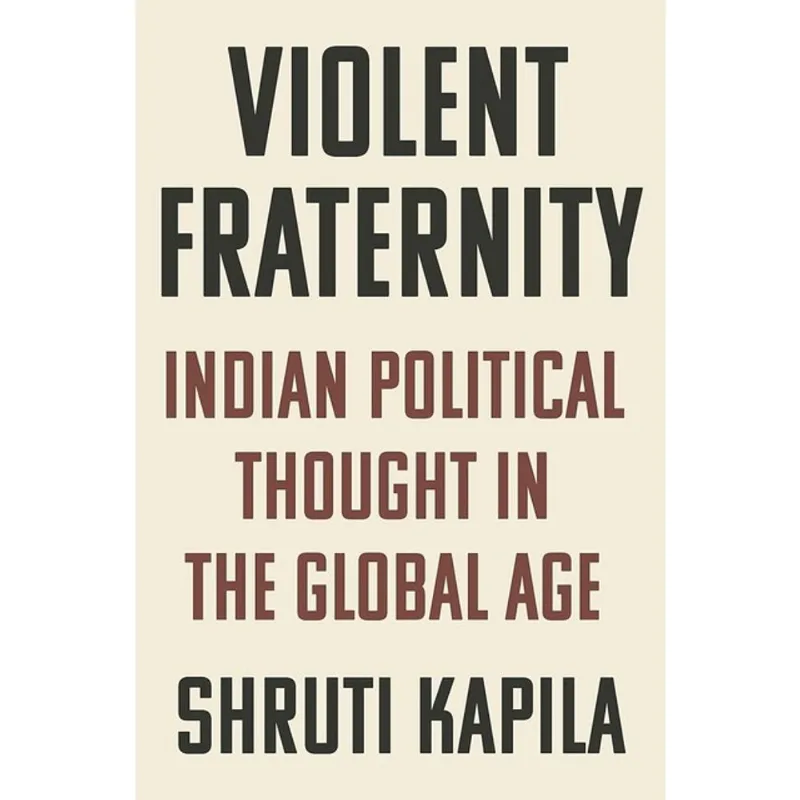 VIOLENT FRATERNITY