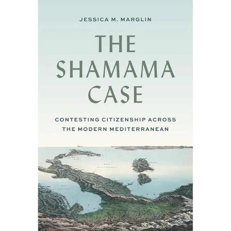 THE SHAMAMA CASE