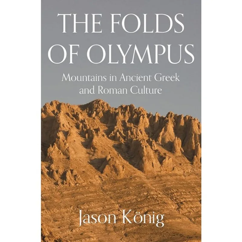 THE FOLDS OF OLYMPUS