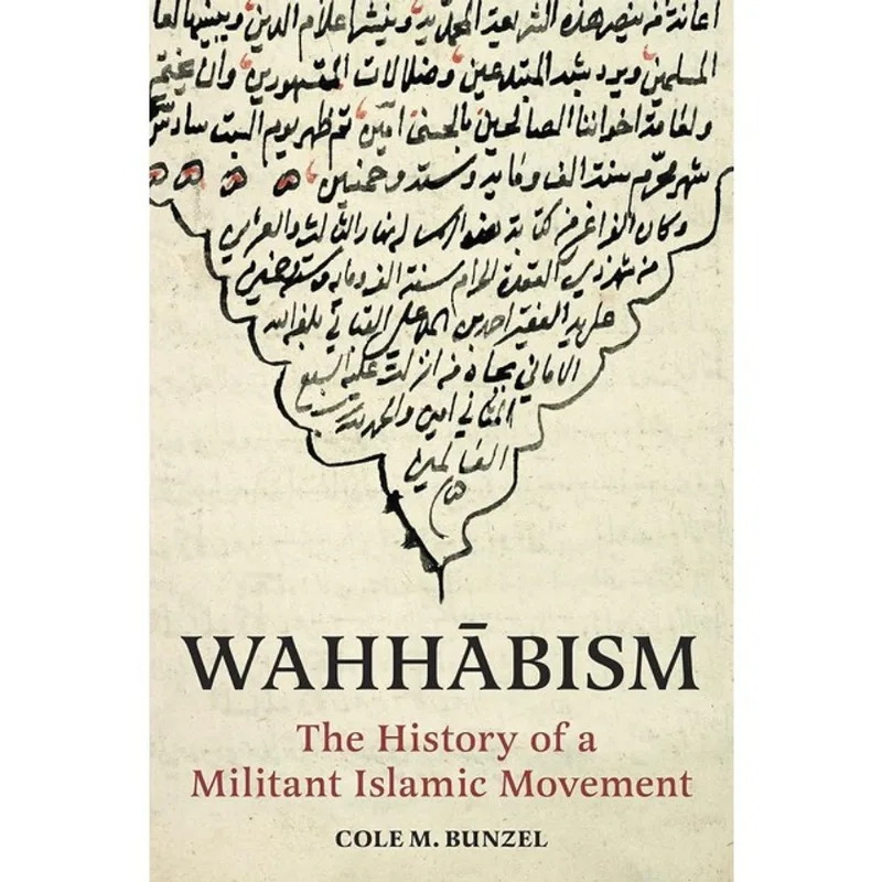 WAHHABISM
