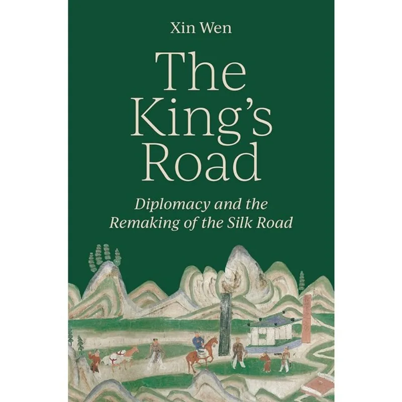 THE KING'S ROAD
