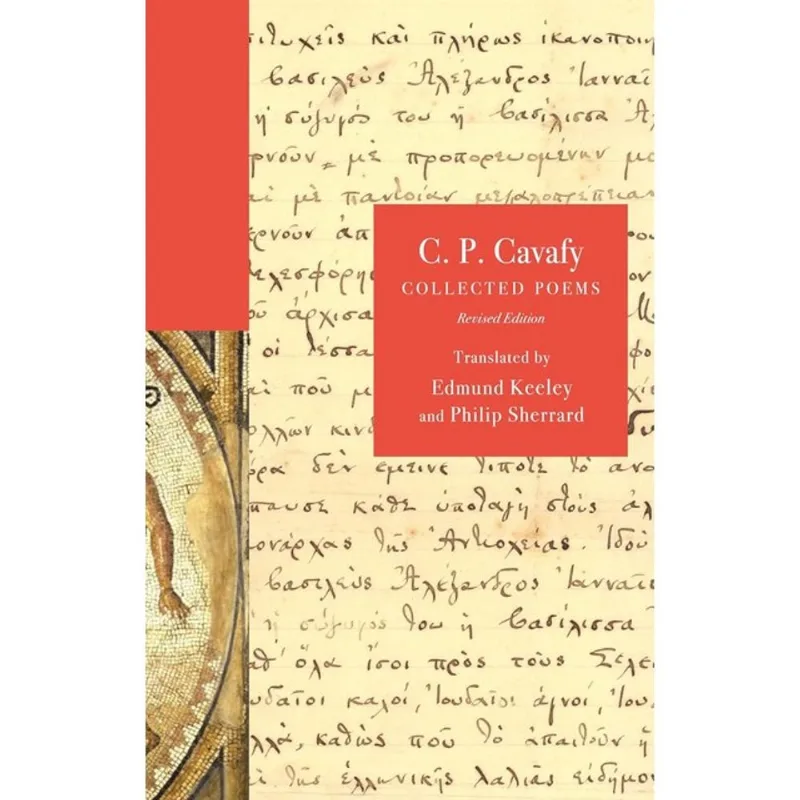 C. P. CAVAFY - COLLECTED POEMS