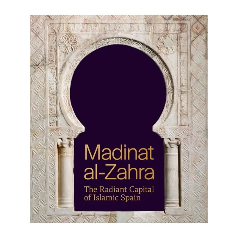 MADINAT AL-ZAHRA