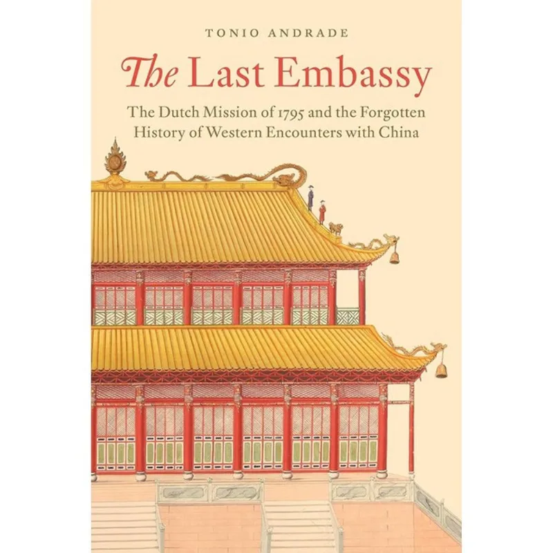 THE LAST EMBASSY