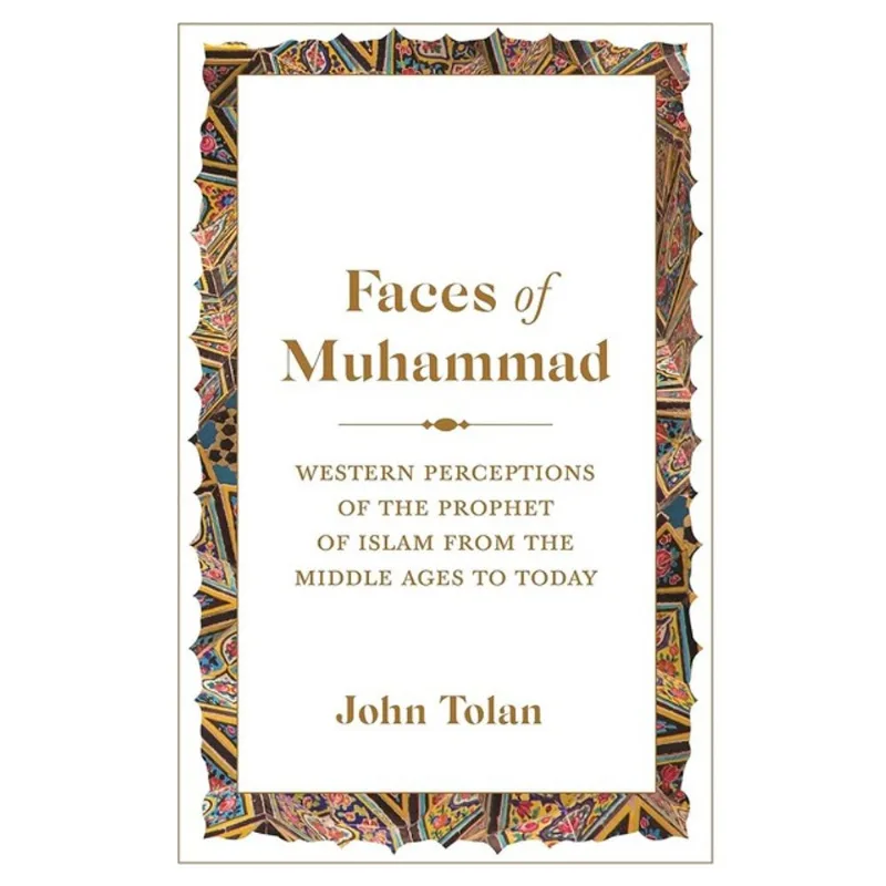 FACES OF MUHAMMAD