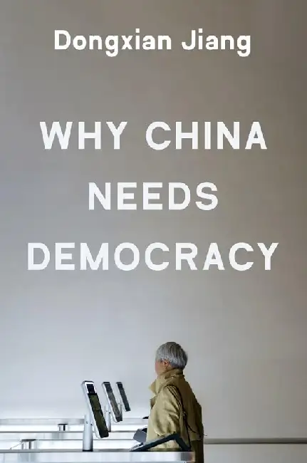 Why China Needs Democracy Paperback