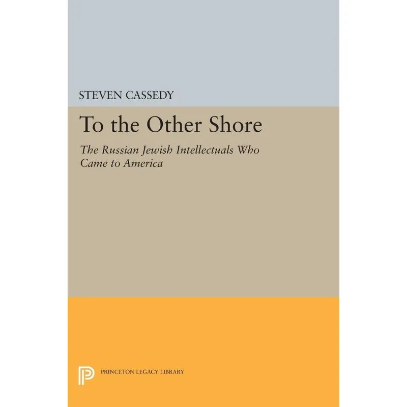 To the Other Shore