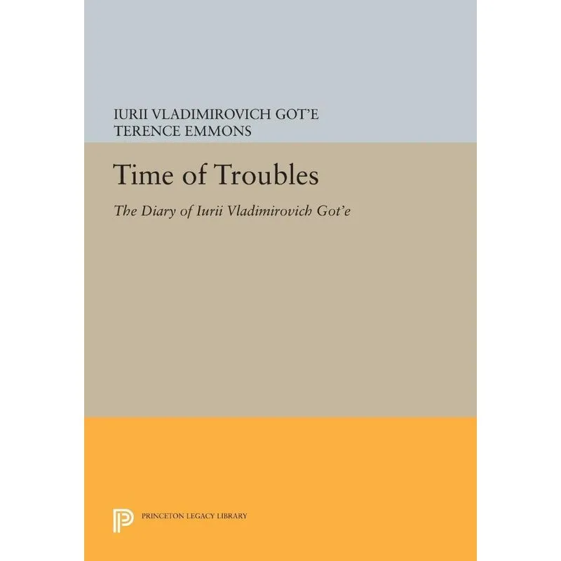 Time of Troubles