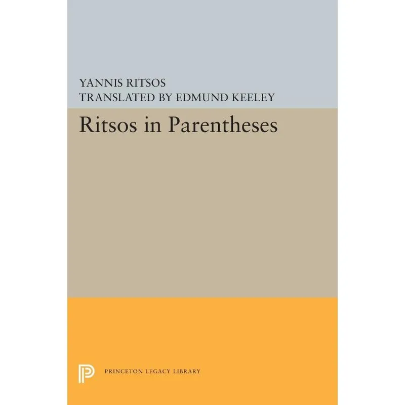 Ritsos in Parentheses