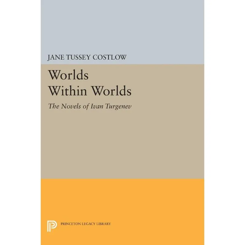 Worlds Within Worlds