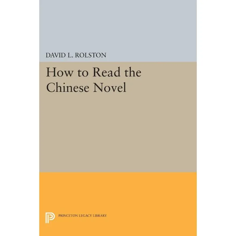 How to Read the Chinese Novel