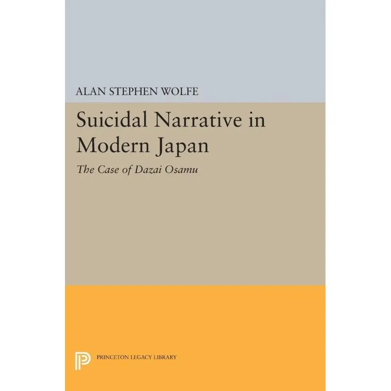 Suicidal Narrative in Modern Japan
