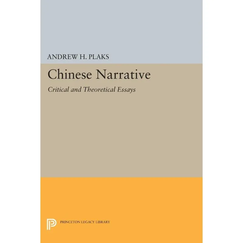 Chinese Narrative