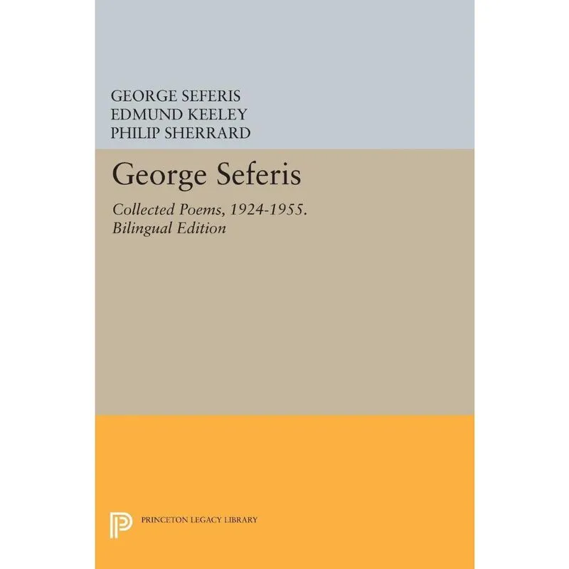 George Seferis