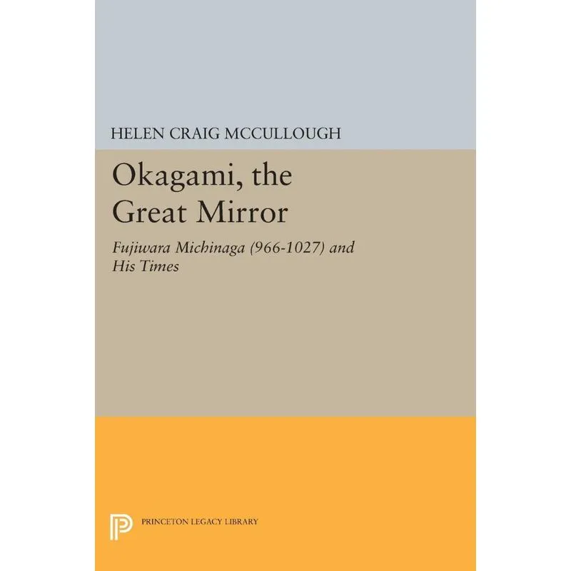 OKAGAMI, The Great Mirror