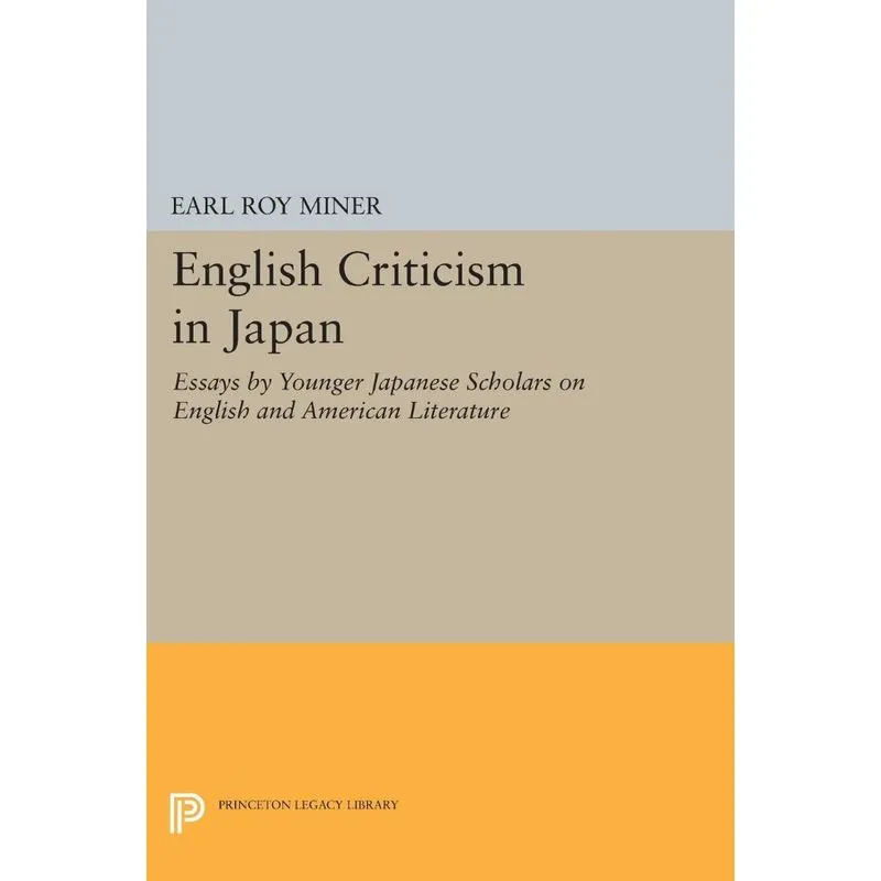 English Criticism in Japan