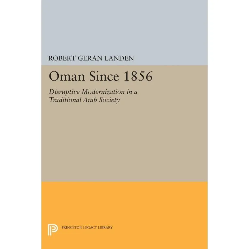 Oman Since 1856